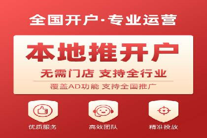 竞价托管助力sem广告优化：真实案例解析